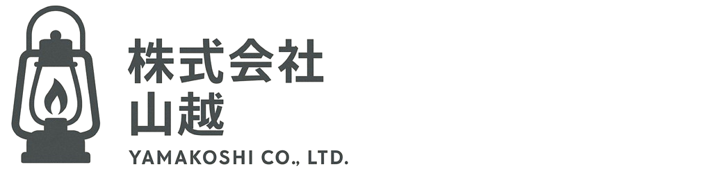 株式会社山越